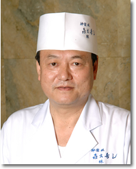 店主
